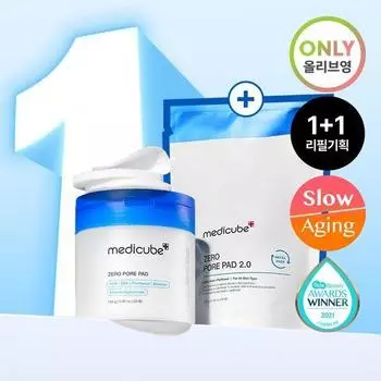 Medicube Zero Pore Pad 2.0 140 листов специальные (70 листов + 70 листов сменных)