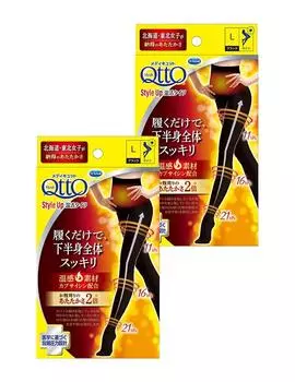 Medicut Compression Enhance Your Warming Black L x 2 Socks, Style, Tights, чёрный