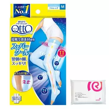 Medicut Compression Socks Cool While Sleeping Full Leg Thigh M Bonus Included +