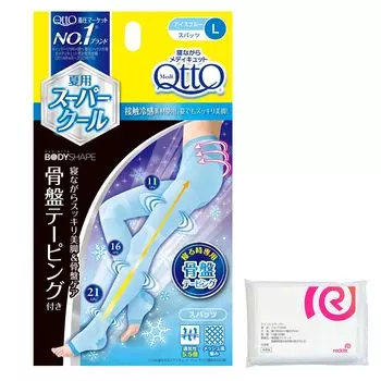 Medicut Compression Socks for Pelvis Cooling While Sleeping Body Shaping Pelvic Support Spats L Bonus Included +