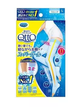 Medicut Compression Super Cool While Full Leg Compression Beautiful Leg For Summer Spats, Sleeping, L, Socks, Slim, Care,