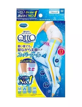 Medicut Compression Super Cool While Full Leg Compression Beautiful Leg For Summer Spats, Sleeping, M, Socks, Slim, Care, светло-синий