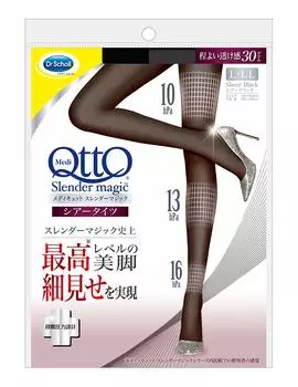 Medicute Slender Magic Sheer Колготки компрессионные чулки L-LL чёрный