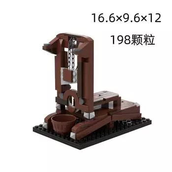 Medieval Scene Ancient Guillotine Building Block Assembly Toy Model Compatible With Small Particles