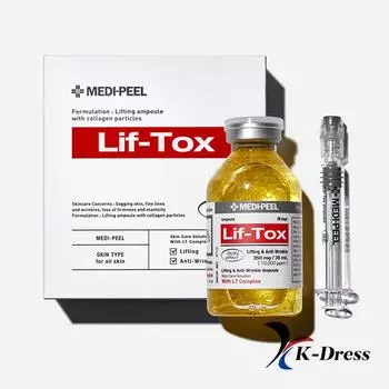 MEDIPEEL Lif Tox Ампула 35 мл 1 PCS