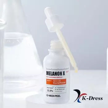 MEDIPEEL Melanon X Ампула Светлая 30 мл 1 PCS