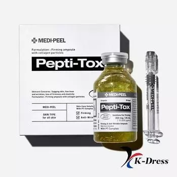 MEDIPEEL Pepti Tox Ампула 35 мл 1 PCS