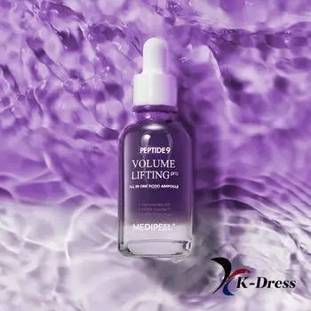 MEDIPEEL Peptide9 Volume Lifting All-in-One Podo Ampoule Pro 30 мл 1 PCS