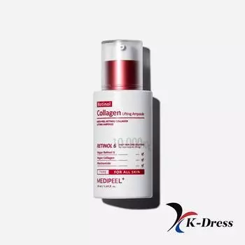 MEDIPEEL Ретинол Коллагеновая Лифтинг Ампула 50 мл 1 PCS