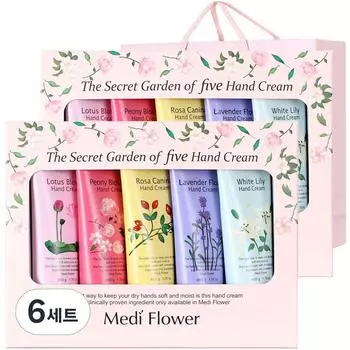 Mediflower The Secret Garden Hand Cream 5-piece set, 250g, 6 sets