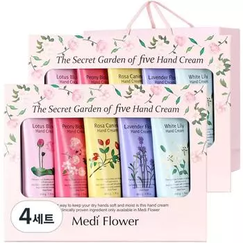 Mediflower The Secret Garden Hand Cream 5-piece set, 250g, 4 sets