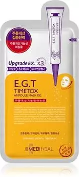 Mediheal Ampoule Mask The E.g.t Masque Nourrissant En Tissu Effet Anti-rides TU прозрачный