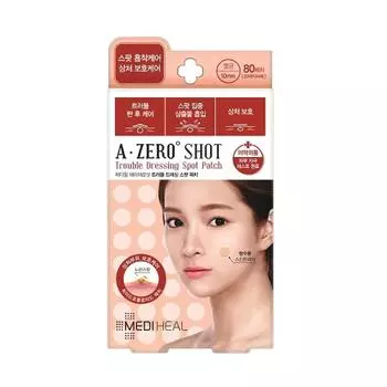 Mediheal Azeroshot Spot Patch Стерильные 80 пластырей