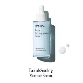 Mediheal Baobab Soothing Moisture Serum 50ml - успокаивающая увлажняющая сыворотка