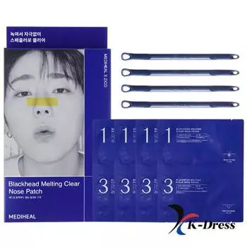 Mediheal Blackhead Melting Clear Nose Pack 1 КОРОБКА (4 листа) 1 BOX (4 Sheets)