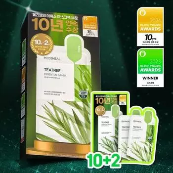 Mediheal [больше всего наград за 10 лет подряд] Маска Mediheal Tea Tree Essential Mask 10+2 листа, ограниченный тираж 10+2 award planning