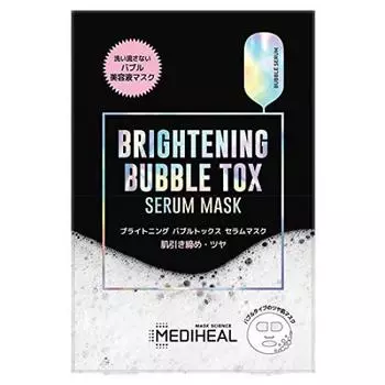 MEDIHEAL Brightening Bubble Tox Serum Mask 3 Pieces Face Mask [Genuine Product]