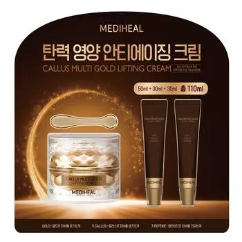 Mediheal Callus Multi Gold Лифтинг-крем 110 мл