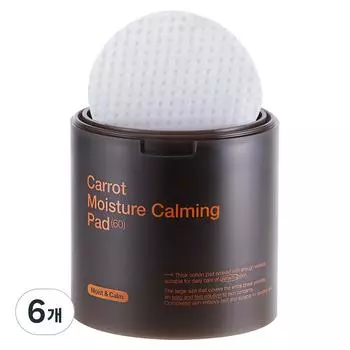 Mediheal Carrot Moisture Soothing Pads, 60 sheets, 6 pieces