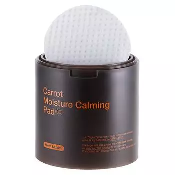 Mediheal Carrot Moisture Soothing Pads, 60 sheets, 1 piece
