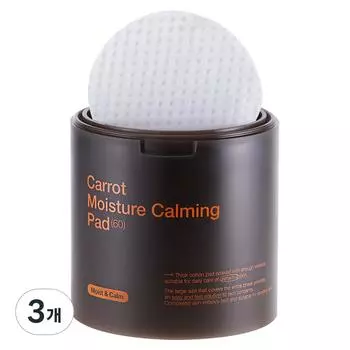 Mediheal Carrot Moisture Soothing Pads, 60 sheets, 3 pieces