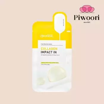 Mediheal Collagen Impact в маске 10 шт. 25ml жёлтый