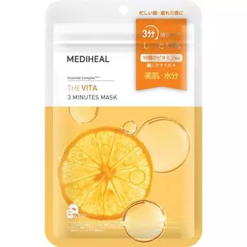 Mediheal Davata 3-минутная маска, 7 упаковок
