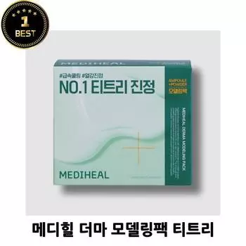 Mediheal Derma Modeling 4 в 1 Упаковка 1 полная упаковка (миска для смешивания + шпатель + порошок + ампула)