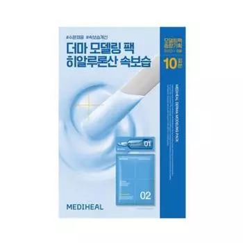Mediheal Derma Modeling Pack 10 порций, 3 вида на выбор (Мадекассосид чайного дерева Гиалуроновая кислота), 1 кусок