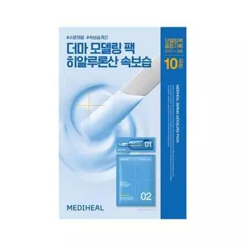 Mediheal Derma Modeling Pack 10 servings (Tea Tree Madecassoside Hyaluronic Acid), 1 pack