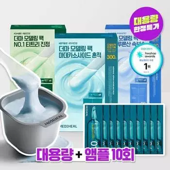 Mediheal Derma Modeling Pack 3 типа, выберите 1 (чайное дерево/мадекассозид/гиалуроновая кислота) Tea tree soothing large volume