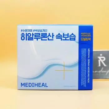 Mediheal Derma Modeling Pack Полный пакет Гиалуроновая кислота Внутреннее увлажнение Полный пакет