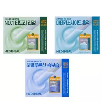 Mediheal Derma Modeling Pack Полный пакет из 3 предметов (Чайное дерево/Мадекасозид/Гиалуроновая кислота), 3 предмета, 1 комплект