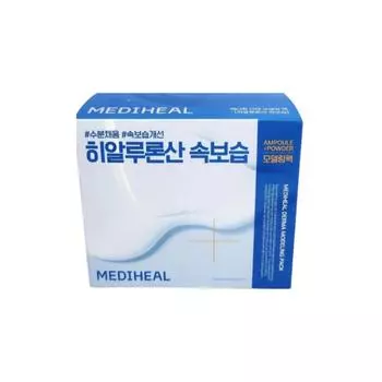 Mediheal Derma Modeling Pack, полный пакет, внутреннее увлажнение с гиалуроновой кислотой, 1 упаковка, 3 упаковки
