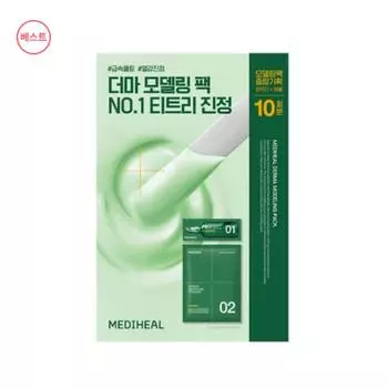 Mediheal Derma Modeling Pack Tea Tree Soothing, большая емкость, 1 упаковка, 10 штук