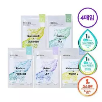 Mediheal Derma Synergy Wrapping Mask 4 Sheets 5 Types Choice 1 Moisturizing