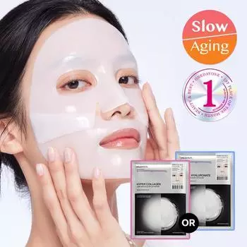Mediheal Hyper Mask 1 лист, 2 типа, выберите 1 [Коллаген/гиалуроновая кислота] 1 piece of collagen
