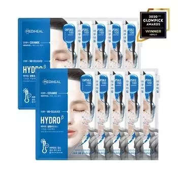 Mediheal Капсулы 100 Bio Secondum Moisture Hydro 10 листов