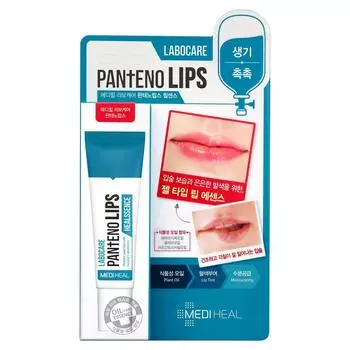 Mediheal Labocare Panteno Lips Healssence 10 мл