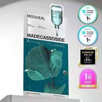 Mediheal Madecassoside Essential Mask Trace Repair 1 лист