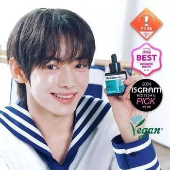 Mediheal Madecassoside Trace Восстанавливающая сыворотка 40 мл Madecassoside Serum