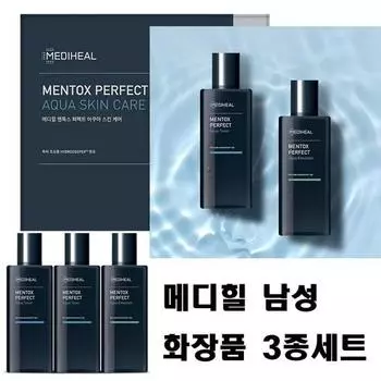 Mediheal Mantox Perfect Aqua Skin Care 3 шт. Набор 2 средства по уходу за кожей 170 мл + 1 лосьон 170 мл MEDIHEAL