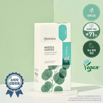 Mediheal Маска-пленка Madecassoside Essential 10P