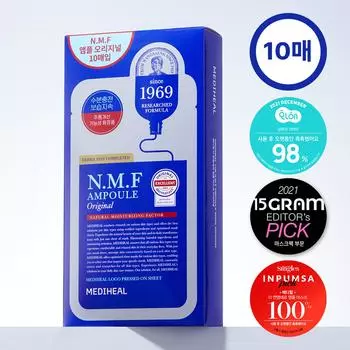 Mediheal Маска-пленка NMF Ampoule Mask Sheet Original 10P