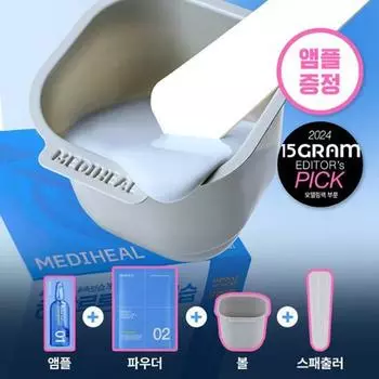 Mediheal Моделирующая пудра Derma 28 г [Гиалуронат для глубокого увлажнения]