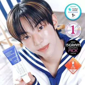 Mediheal Moisture UV Cut Sun Cream 50g [Hyaluronic Acid] UV Cut Sun Cream 50g