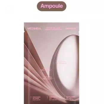 Mediheal [НОВИНКА] Mediheal Retinol Collagen Ampoule Contour Mask, 1 лист Retinol collagen ampoule mask