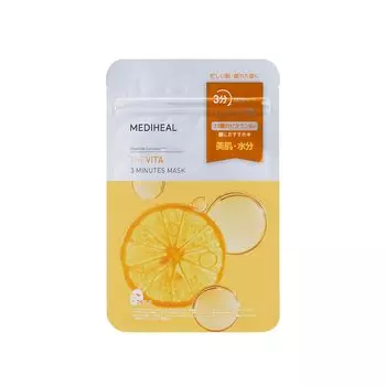 MEDIHEAL OFFICIAL 3-минутная маска 7 шт. 3-минутная маска 7P Shiny Moisturizing Korean Pack Skin Care Moist (биография) (биография) (1SET) жёлтый