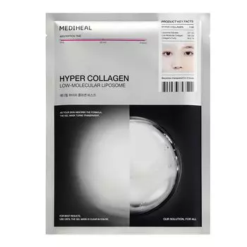 MEDIHEAL OFFICIAL Hyper Collagen Mask штук Большая емкость Hyper Collagen Mask 10P Увлажнение Блестящий уход Сухая кожа Увлажнение Корейская упаковка Корейский