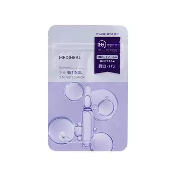MEDIHEAL OFFICIAL THE 3 Minutes Mask 7 pieces THE 3 Minutes Mask 7P Firmness and elasticity Korean pack skin care Moisturizing (Retinol) (3SET)
